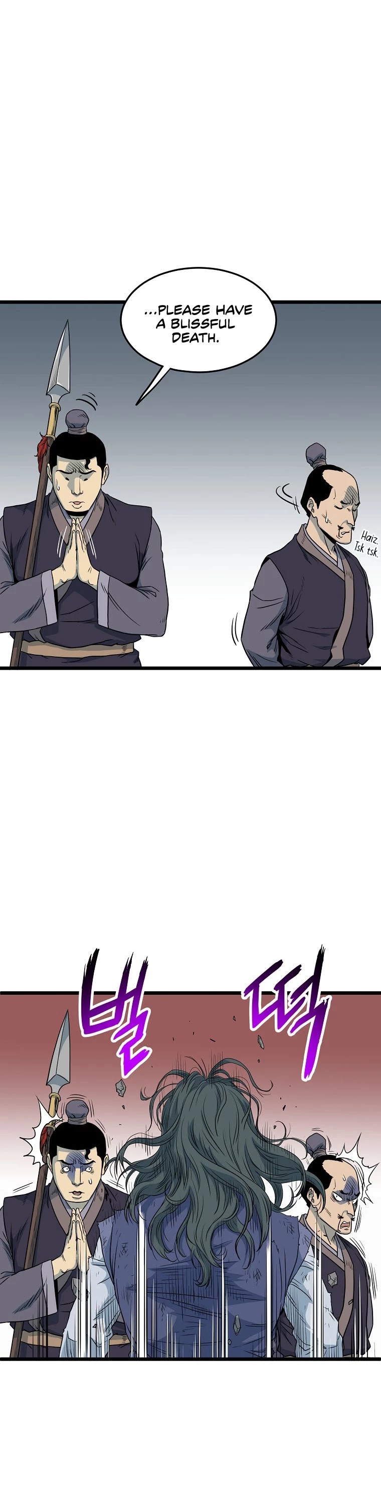Murim Login Chapter 103 image 19